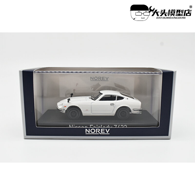 1 43 norev諾威爾fairlady z432車模汽車模型合金車