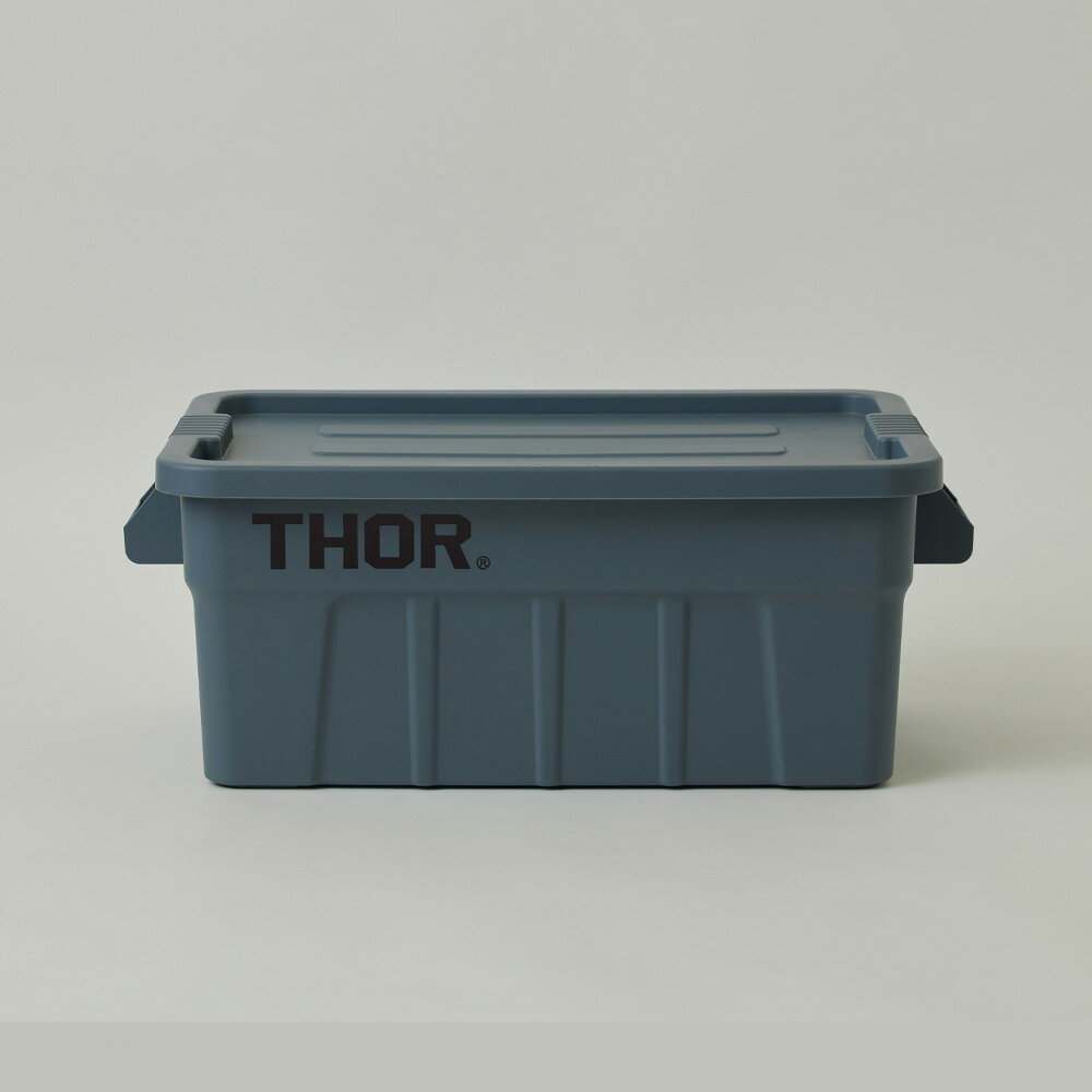 【全館領券下殺9折~】 THOR BOX 灰藍 多功能層疊方形 收納箱 53L H5766【新竹皇家THOR53L-BK】