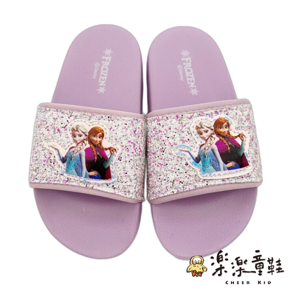 冰雪奇緣輕量拖鞋 - 女中童 冰雪奇緣 童鞋 女大童 中大童鞋 拖鞋 室內拖鞋 嬰幼童鞋 嬰幼鞋 卡通童鞋 室外拖鞋 女童鞋 卡通拖鞋 迪士尼童鞋 FROZEN
