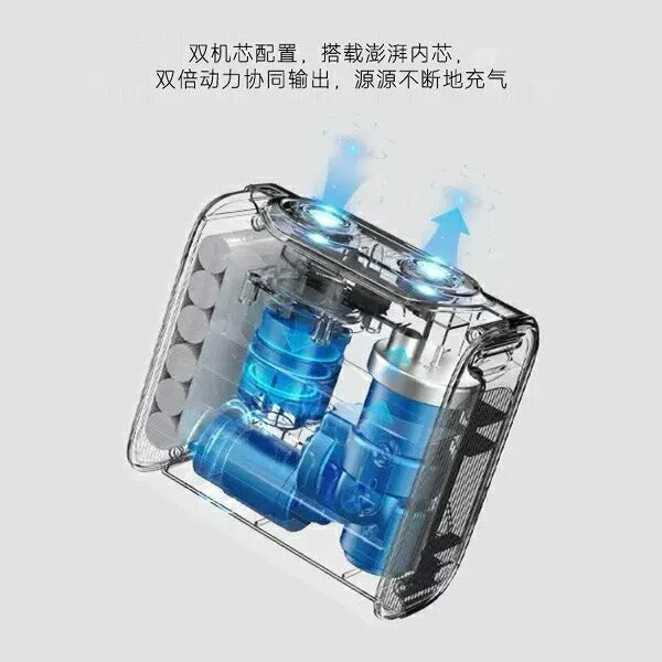 MARS電動充氣機戶外帳篷充氣床槳板高壓打氣泵大電量充放一體