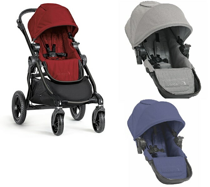 baby jogger select