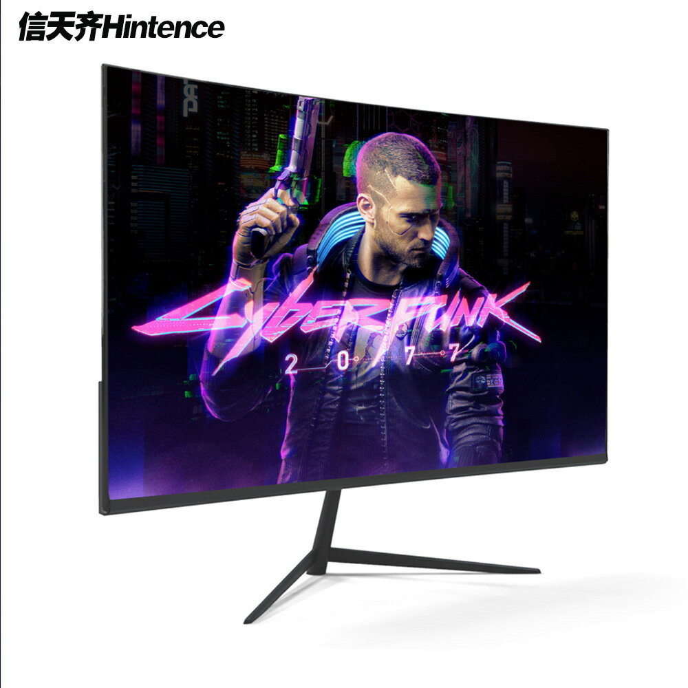 顯示器27英寸臺式電腦4k曲面辦公24英寸144hz顯示螢幕筆記本外接【宜家良品百貨】