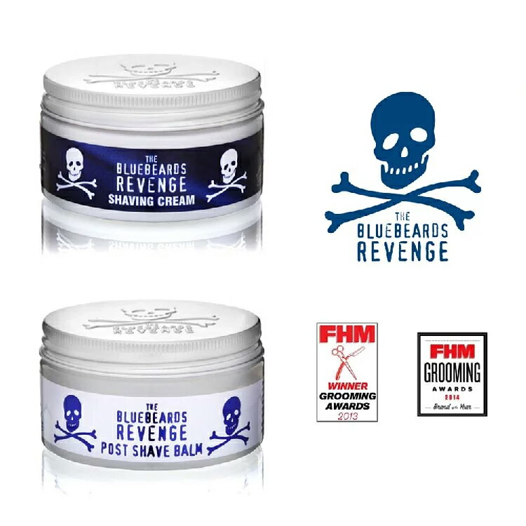 限時72折 ➤【紳士用品專賣】英國 Bluebeards Revenge 藍鬍子 鬍後乳+刮鬍膏 超值優惠組合