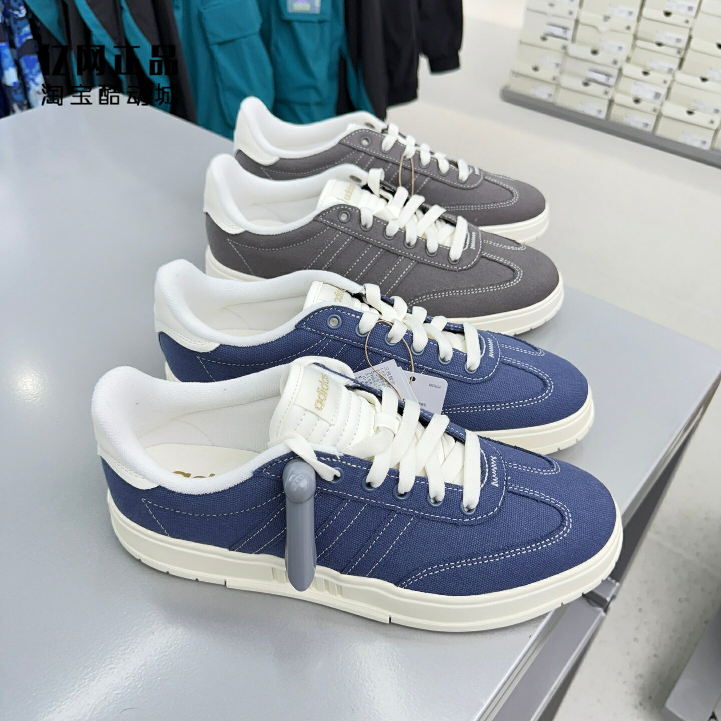 Adidas 阿迪達斯 男款經典百搭耐磨低幫休閒鞋板鞋 IH8692 IH8693