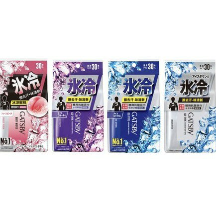 附發票✅現貨商品日本GATSBY體用抗菌濕巾 超值包30抽