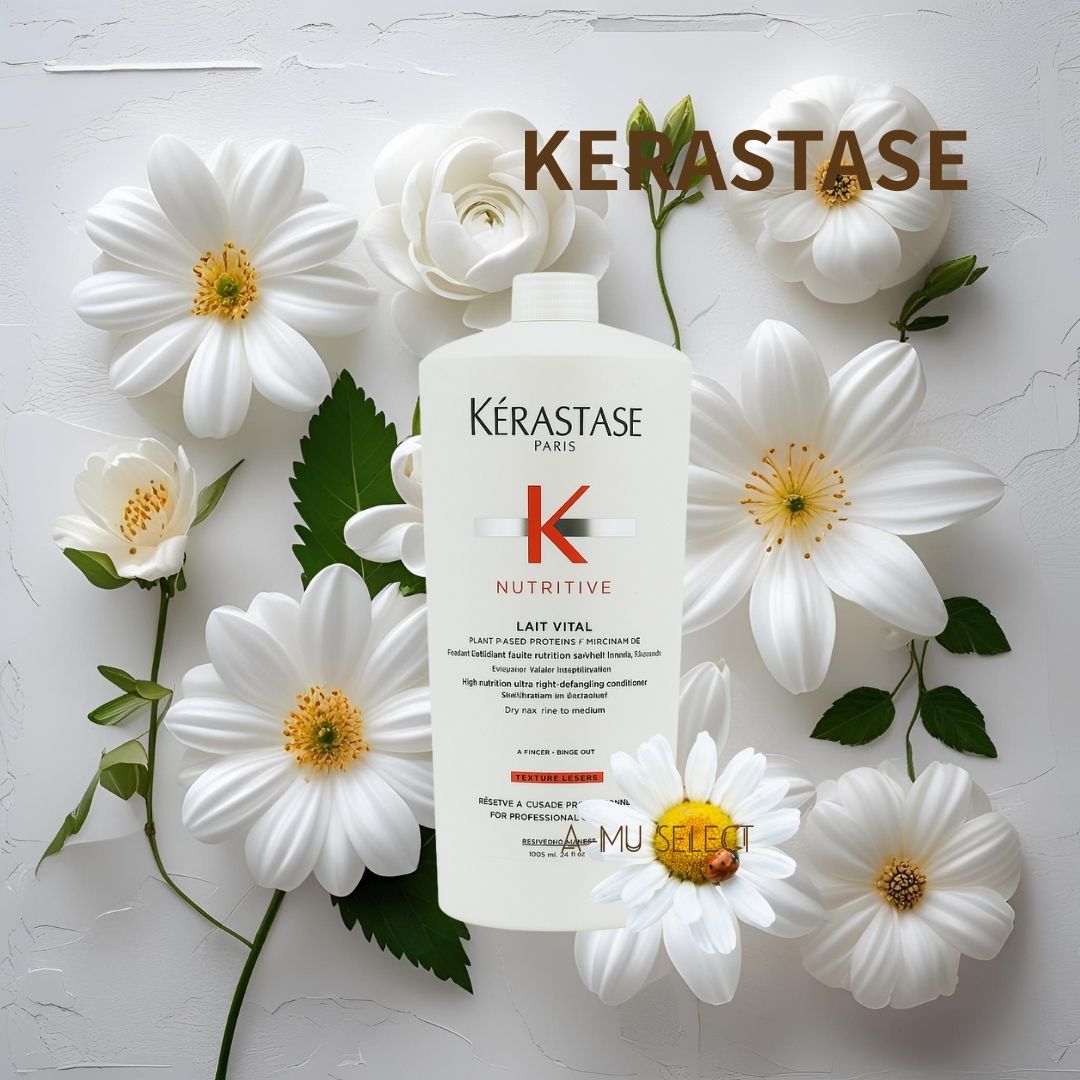 【KERASTASE】卡詩 皇家滋養髮乳1000ml 潤髮 附壓頭｜99購物節⚡專櫃 美妝 香氛 保養 9要你滿載而歸