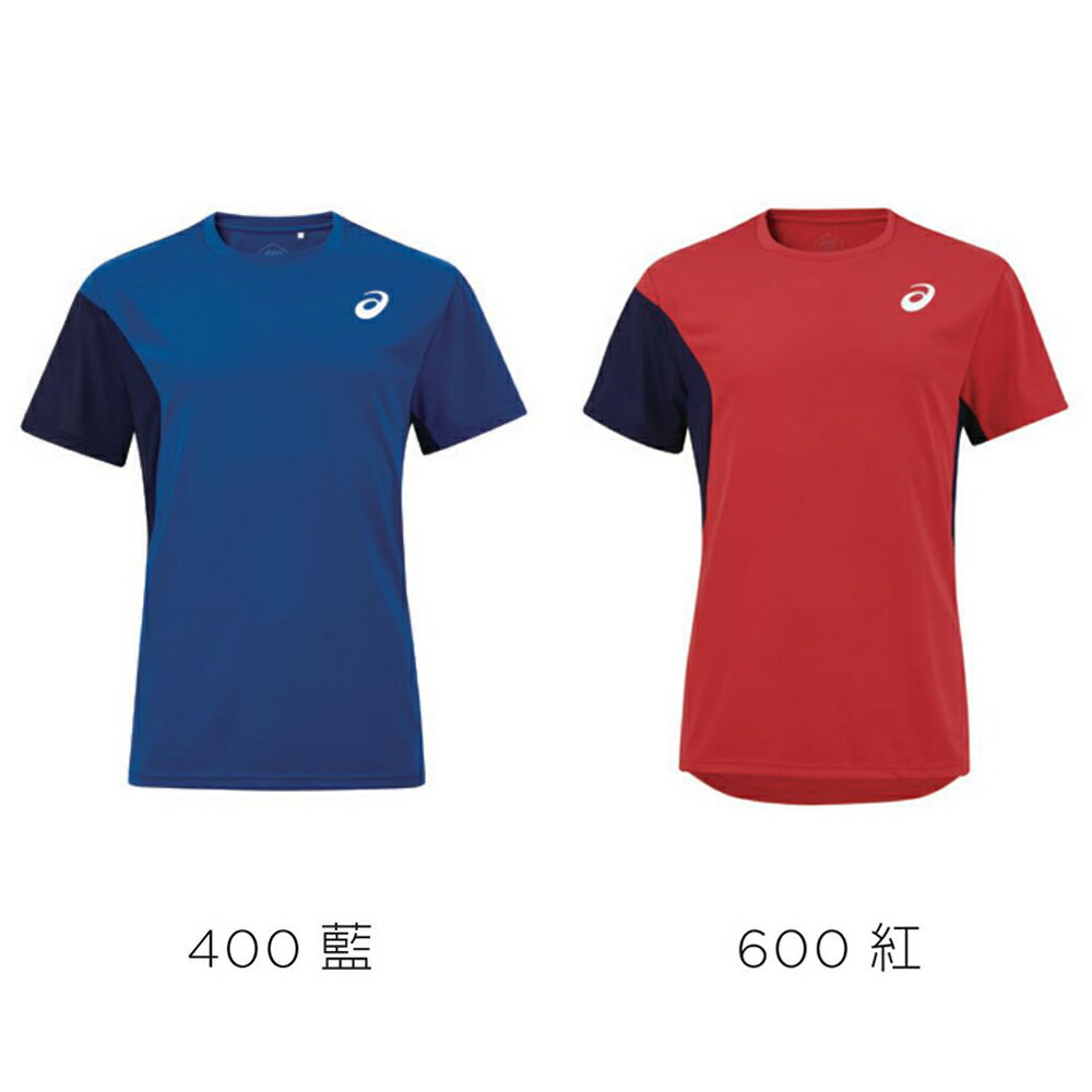 6月特價 ASICS 亞瑟士 男女 排球上衣 短袖T恤 吸濕排汗2053A130藍色400 紅色600 [陽光樂活](C2)