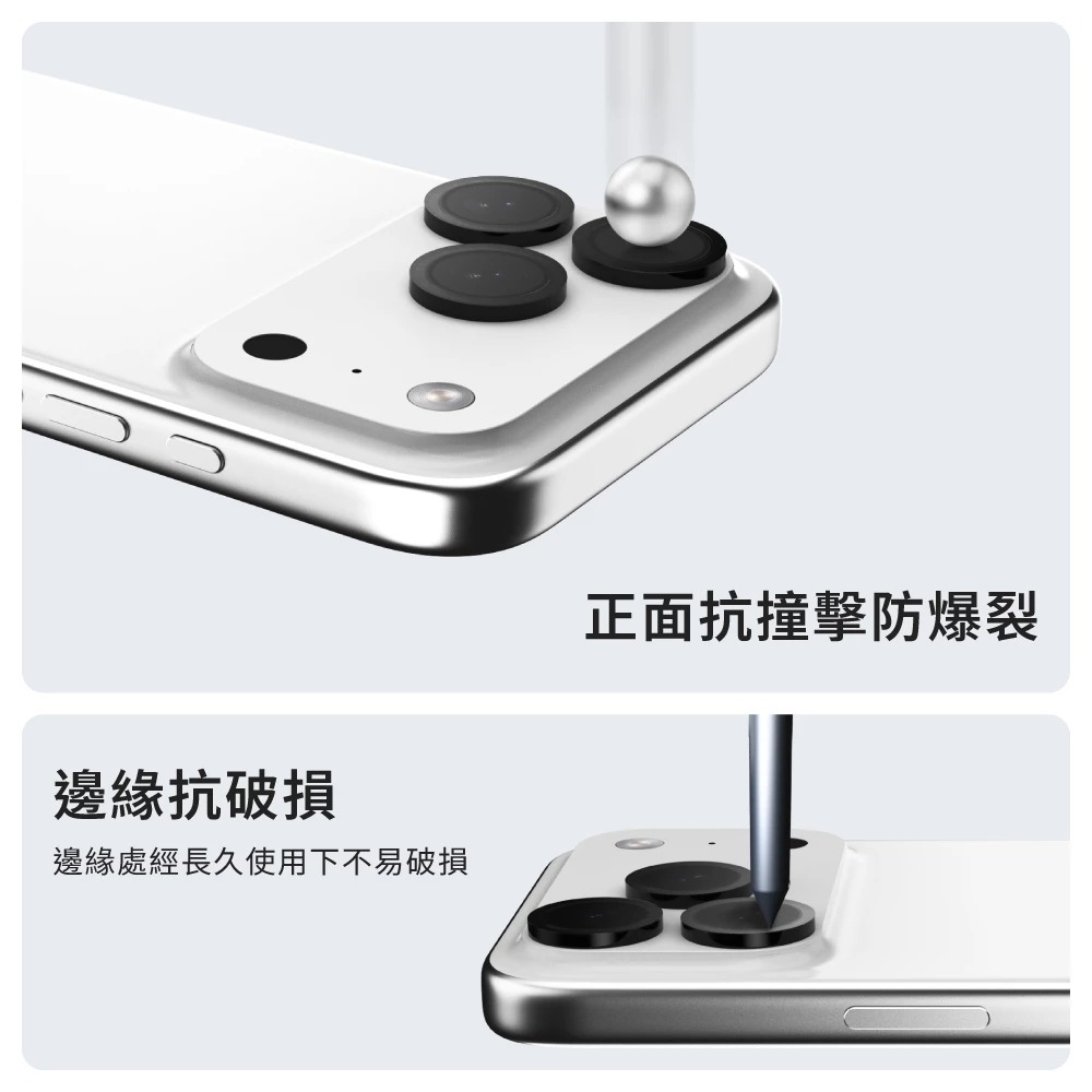JTLEGEND Titanguard AR 鏡頭貼 保護貼 含快貼板  iPhone 17 Air Pro Max 6