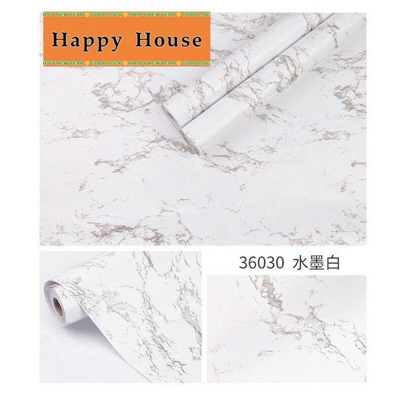 嗨皮屋 ✨ 自粘馬賽克牆紙壁紙廚房衛生間防水浴室瓷磚貼紙廚房防油貼紙櫃灶台用仿大理石紋防水加厚自粘耐高溫翻新台面貼紙 7