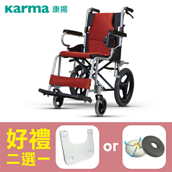 <br/><br/>  【康揚】鋁合金輪椅 手動輪椅 KM-2500 精選輕量款 ~ 超值好禮2選1<br/><br/>