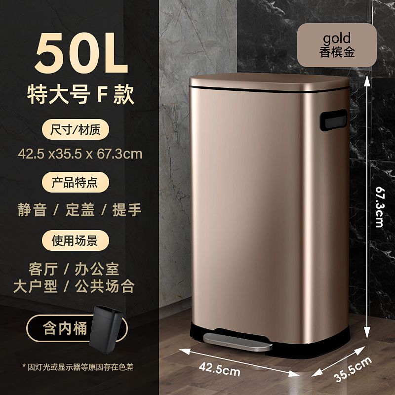 垃圾桶 智慧垃圾桶 不鏽鋼垃圾桶 家用垃圾桶 垃圾桶不銹鋼商用50L大號腳踏式帶蓋腳踩有蓋酒店餐飲辦公室家用