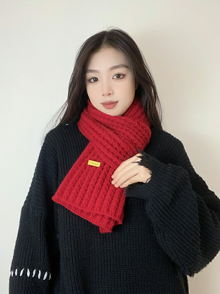 韓版鬼怪同款酒紅色圍巾冬季女2023新款保暖加厚針織毛線圍脖新年