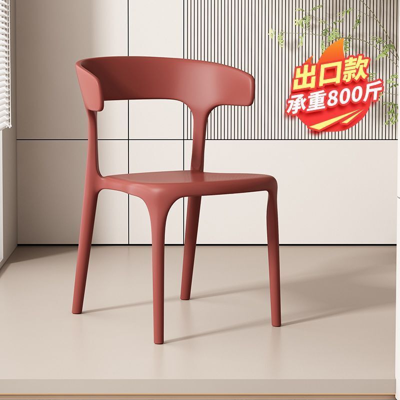 進口品質塑膠餐椅加厚加寬靠背椅北歐風家用商用久坐舒適特厚休閑