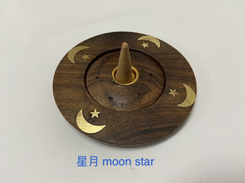 綺異館］印度香 點香盤 木香皿 點香板 塔香皿 可插6支線香及1個塔香 薰香工具 實用款式多