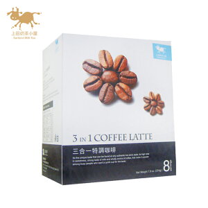 上田奶茶小屋 三合一特調咖啡 3 in 1 coffee latte 28gX8包