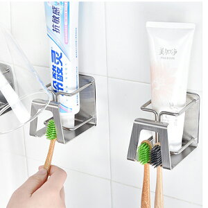 知博不銹鋼吸壁式牙刷置物架刷牙杯架衛生家情侶洗漱口牙具盒