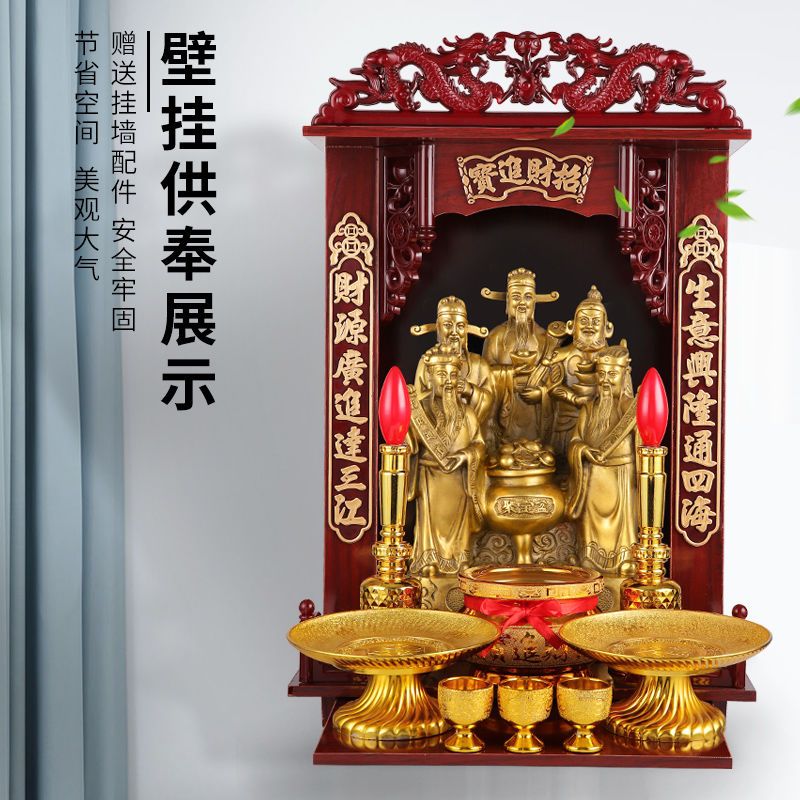 純銅五路財神像擺件家用客廳辦公室店鋪文財神銅財神爺全銅| 燿點| 樂天