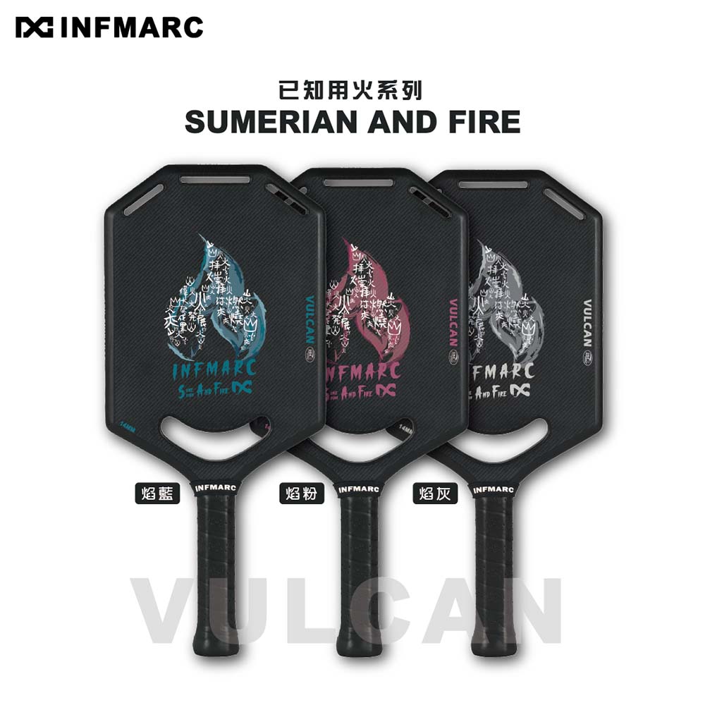 INFMARC 馬克匹克球 已知用火系列 SAF VULCAN 速度快攻型 匹克球拍 開孔拍  直送日本