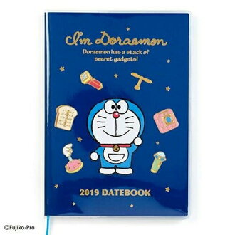 【震撼精品百貨】2019年曆 Sanrio 哆啦A夢 2019年曆手冊(B6)#31249 震撼日式精品百貨 【震撼精品百貨】2019年曆 Sanrio 哆啦A夢 2019年曆手冊(B6)#31249 震撼日式精品百貨