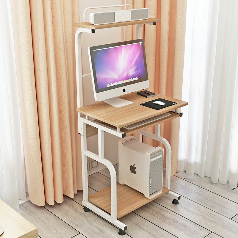 臺式家用簡約經濟型電腦桌學生臥室省空間簡易小桌子書架書桌組合