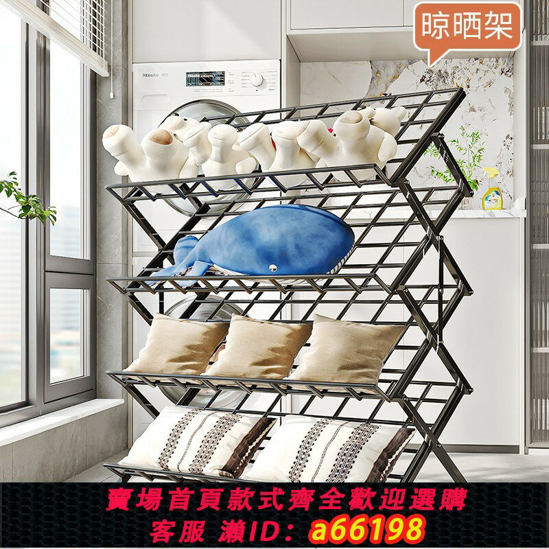【臺灣公司 可開發票】鞋架多層家用可折疊一拉就用免安裝室內門口置物架出租屋收納神器