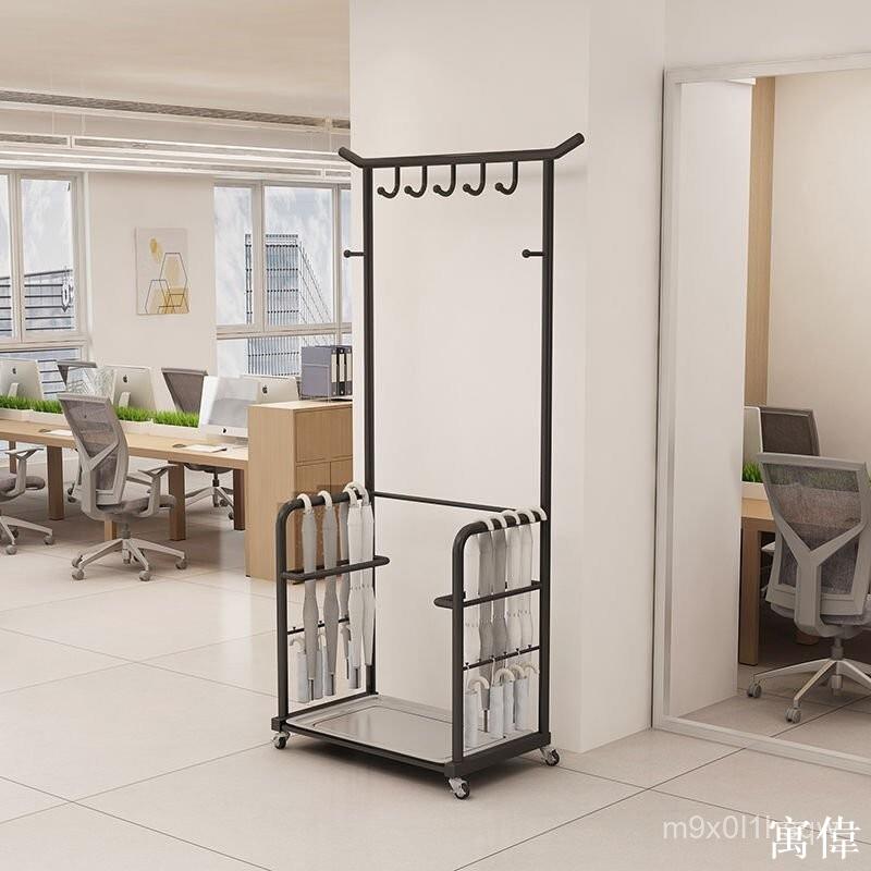 鐵藝收納簡約衣帽架雨傘架