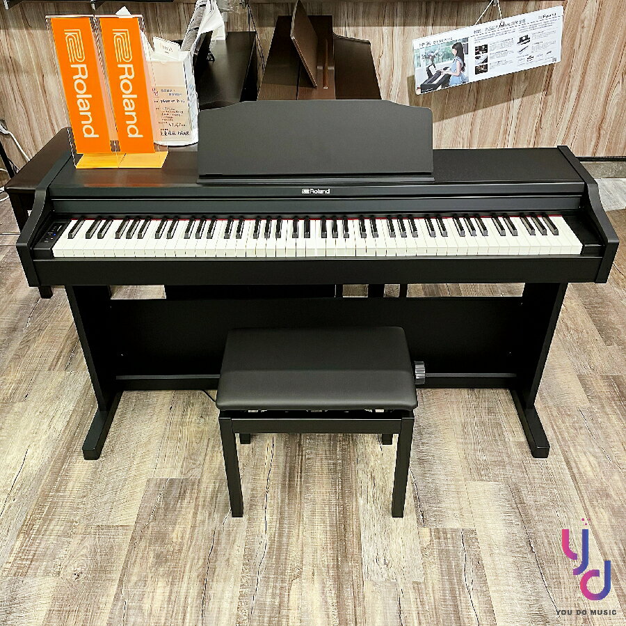 現貨可分期 贈升降琴椅 Roland RP102 滑蓋 電鋼琴 數位鋼琴 88鍵 支援 藍芽 APP