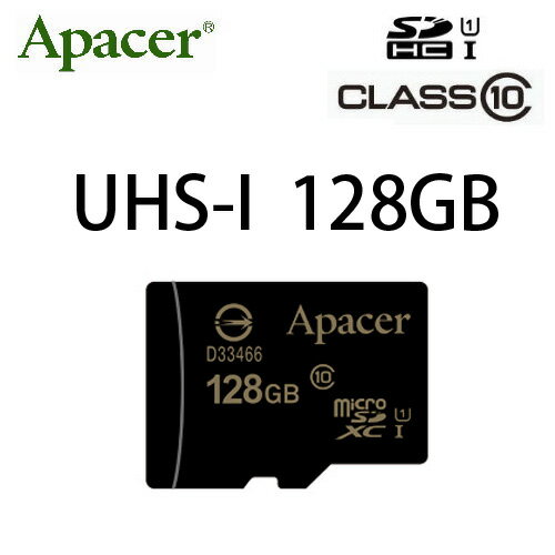 【USH-I】Apacer宇瞻 128GB MicroSDXC UHS-I Class10 記憶卡(R80 W20 MB/s) ~宇瞻終身保固~Class 10,PC-BOX