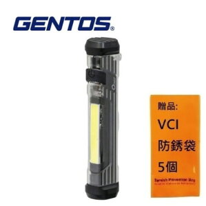 【Gentos】Onez 兩用工作燈- 140流明 IP54 OZ-132D 背面扣夾可繫在腰帶上