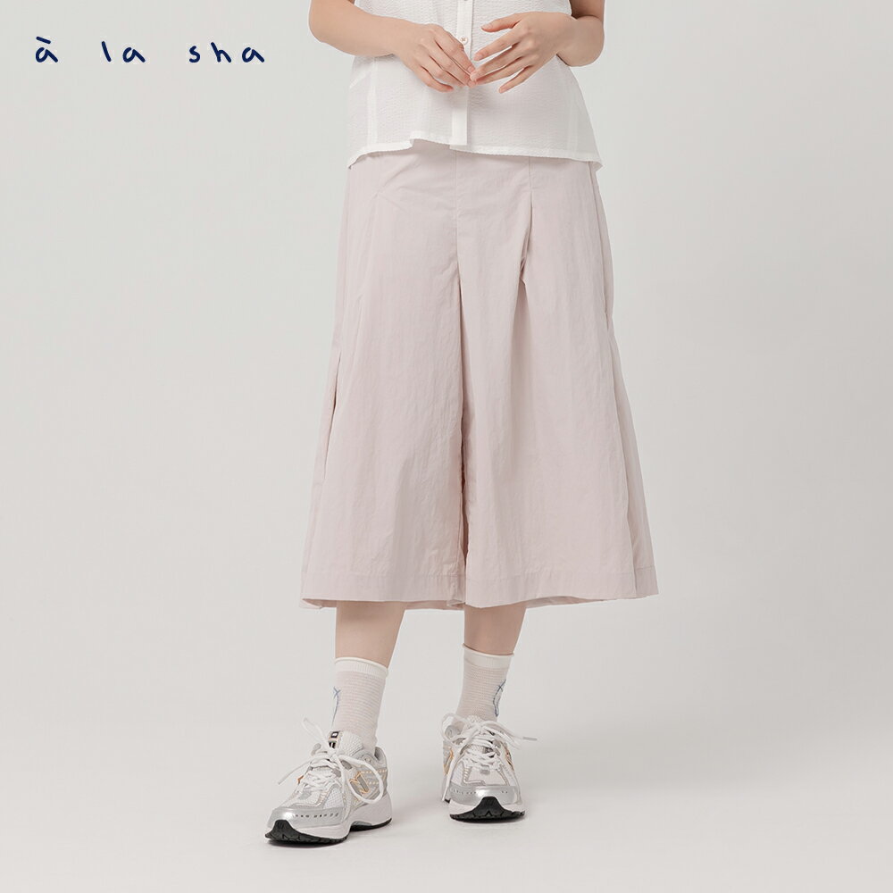 a la sha 打褶造型工裝褲裙 1