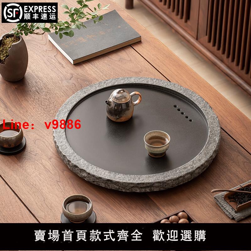 【臺灣公司 可開發票】圓形烏金石茶盤天然整塊石材黑金石茶海家用簡約輕奢辦公創意茶臺