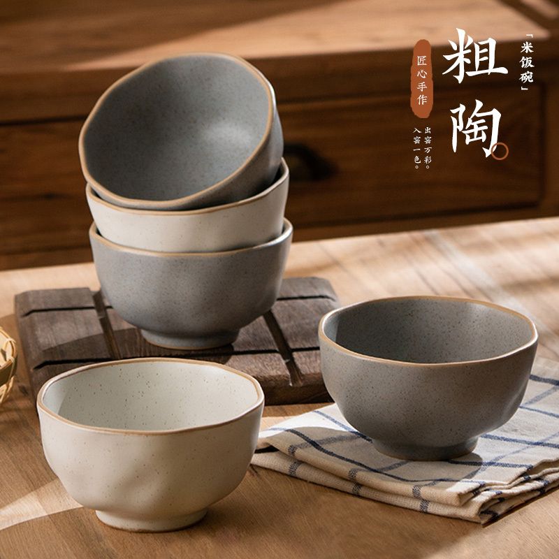工廠直銷 特惠 免運 碗 餐具 吃飯碗 家用陶瓷碗 碗盤 家用碗復古套裝大飯碗高階餐具米飯碗日式餐具情侶碗高顏值ins風特惠/開立發票 全館八折 快速出貨