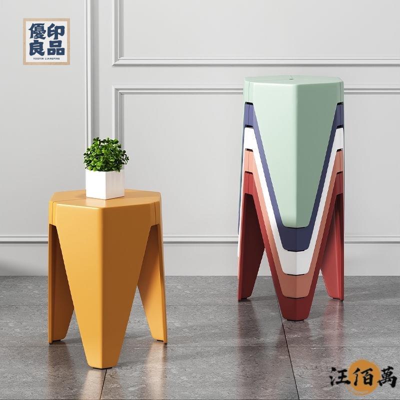 工廠直銷 簡約塑膠凳子家用高凳加厚客廳方凳可疊放北歐創意凳網紅高凳子優選好物 吧檯椅 高腳椅 高腳凳子 北歐特惠/開立發票 全館折扣 y5415