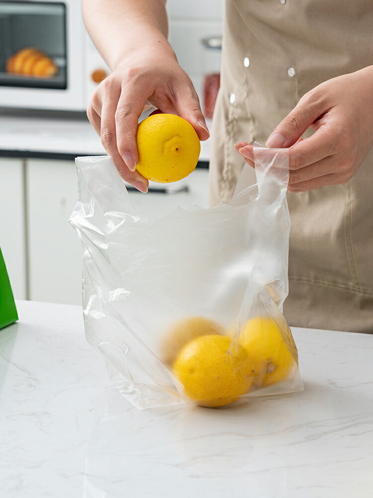 家用食品級保鮮袋冰箱專用手提背心式密封袋子小號食品袋