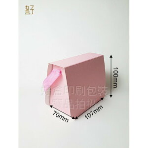 手提盒/13.5x7.5x10.5公分/粉紅玫瑰紋版/手工香皂禮盒/現貨供應/型號D-15017/◤ 好盒 ◢