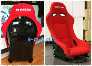 BRIDE lOWM絨布玻璃鋼 汽車安全座椅 MR賽車座椅 改裝安全椅
