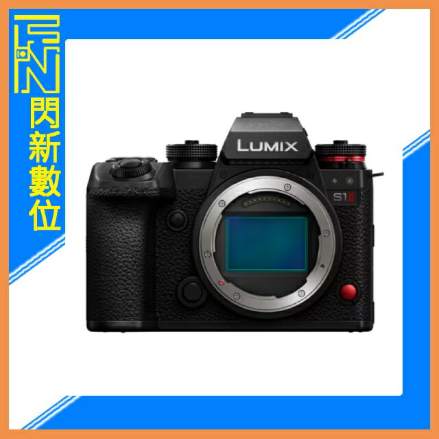 現貨~活動註冊送好禮~Panasonic Lumix  S1M2 單機身(公司貨)S1 II