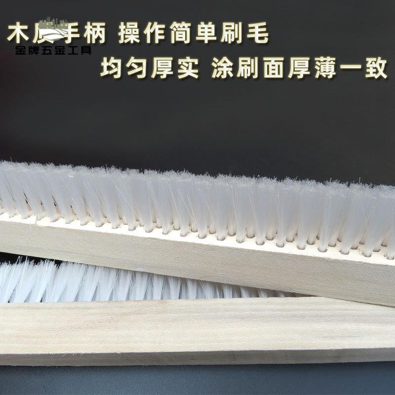 白色90公分長短毛3排硬毛排刷工業使用防水刷子加長板刷清潔塑料wj7261