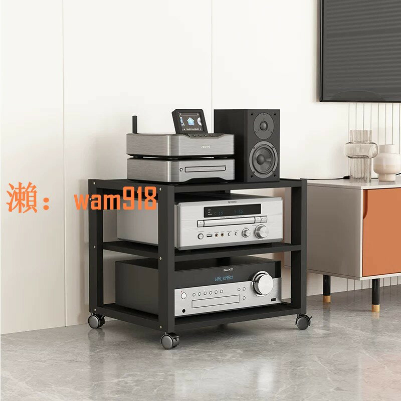 【臺灣公司】鑫惠聲 功放機架膽機支架子移動音響調音臺家庭影院收納架CD機櫃