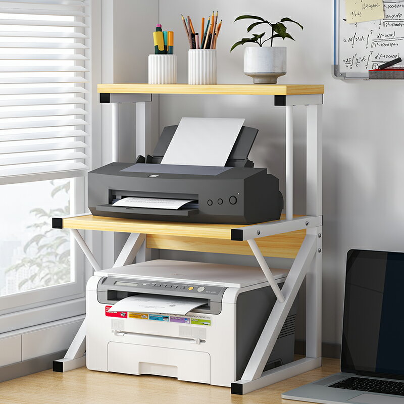打印機置物架 印表機置物架 打印機置物架子簡易家用收納儲物架層架辦公桌面小型復印機放置櫃『cyd6618』T