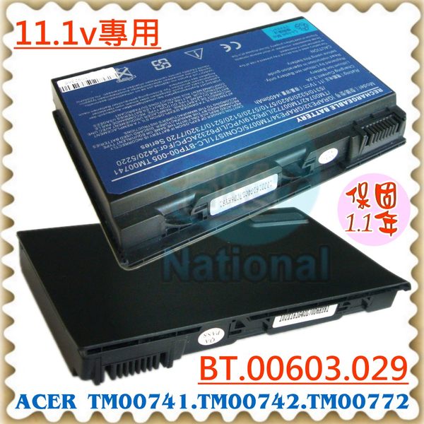ACER 電池-.宏碁 電池 EXTENSA 7220 7620 7620G BT00603 LIP6232ACPC BTP06 TM00741 TM00742 TM00772 11.1V