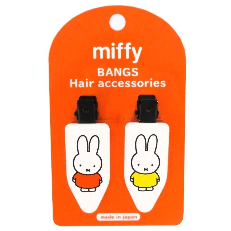 【震撼精品百貨】米菲兔/米飛兔 Miffy~日本 米菲兔 MIFFY髮㚒/瀏海夾2入-三角形橘*19700