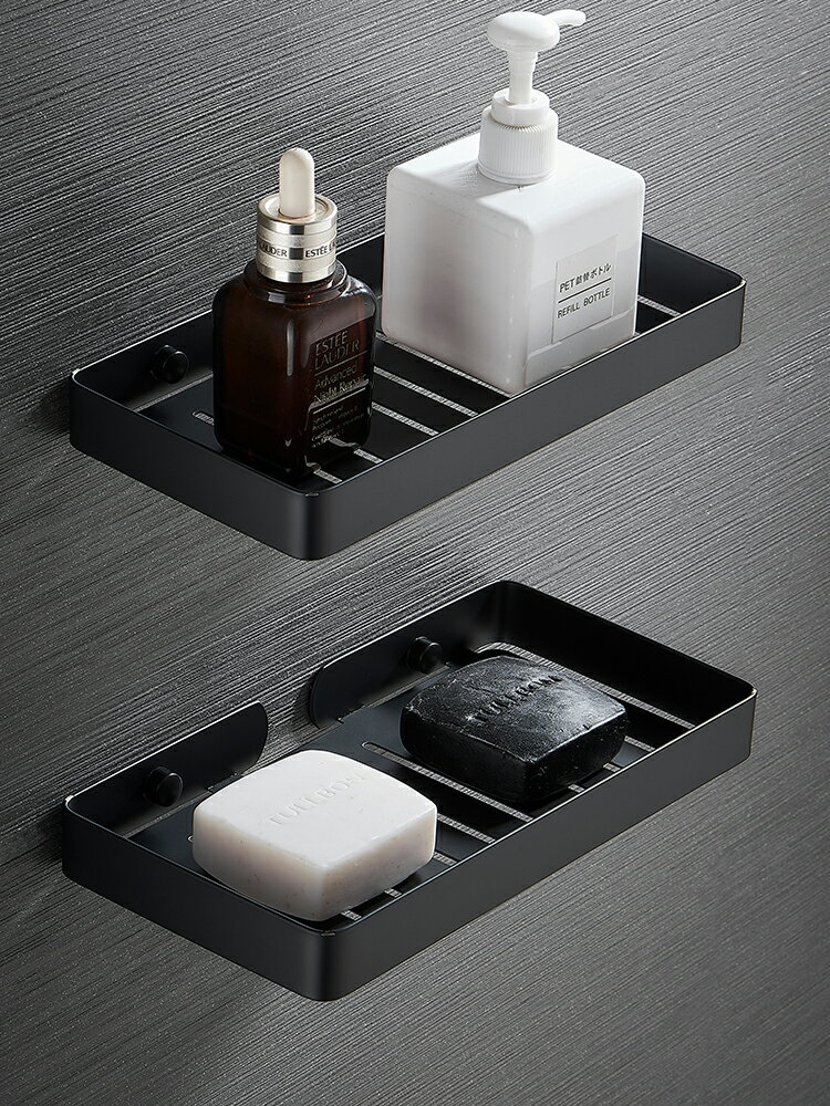 不銹鋼肥皂盒壁掛式瀝水免打孔置物架托盤家用浴室衛生間香皂收納