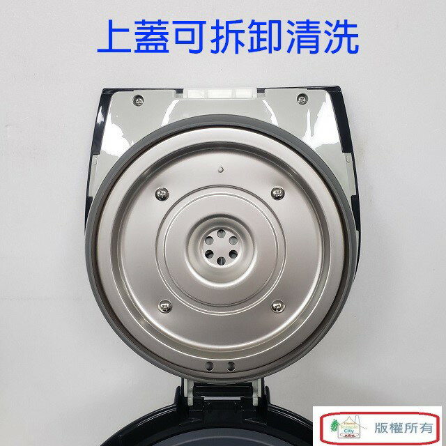象印 CD-NAF50 微電腦電動 5L 熱水瓶 5
