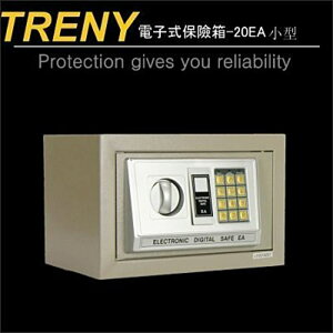 TRENY 0976 20EA電子式保險箱-小型 保險箱 現金箱 保管箱 收納櫃 居家安全 金庫 金櫃