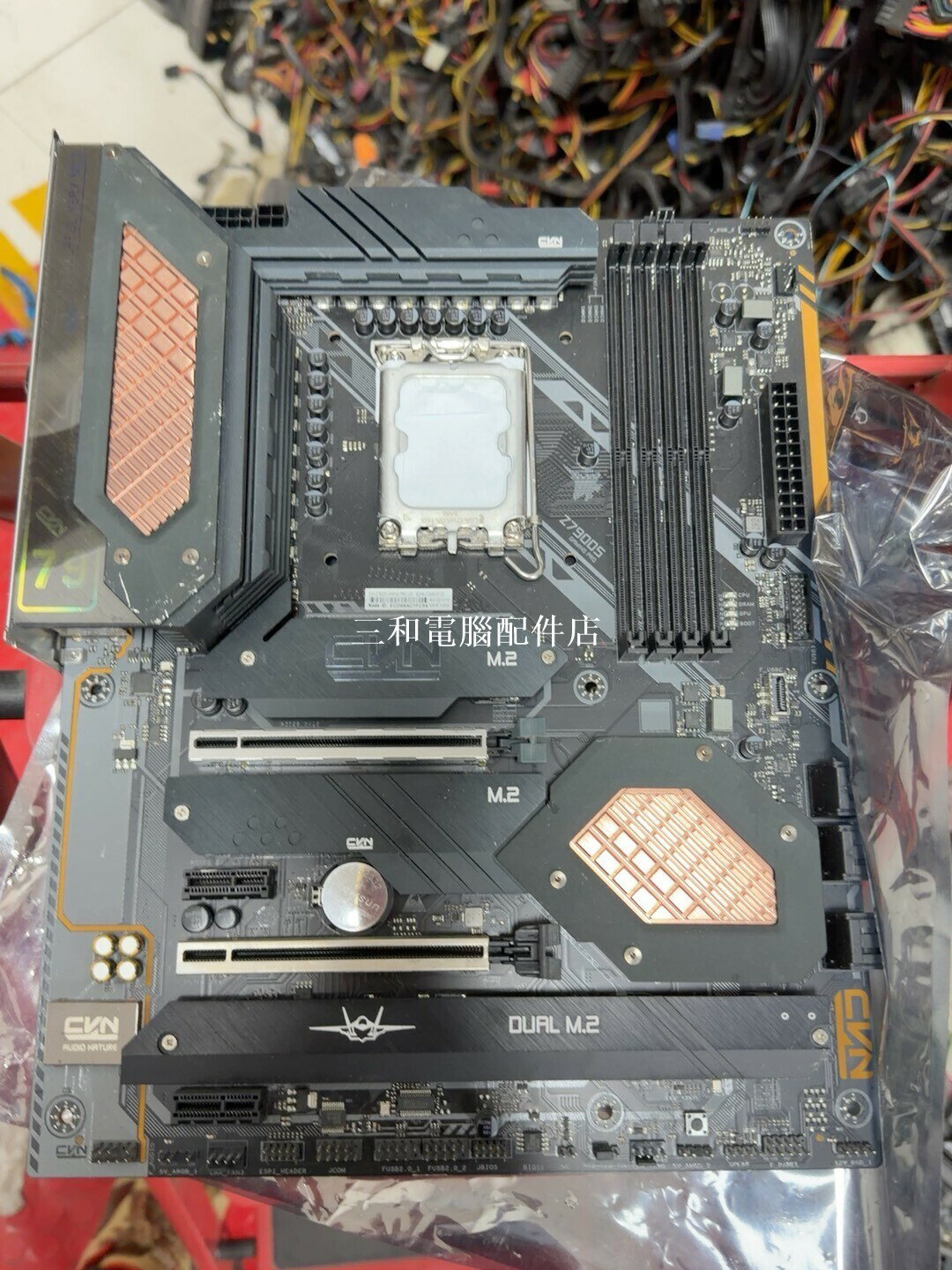 實物拍攝 七彩虹 CVN Z790 Plus WiFi D5 主機板 12-14 代 Intel 目 Hosting 應用 高效能 DIY 電腦 組裝