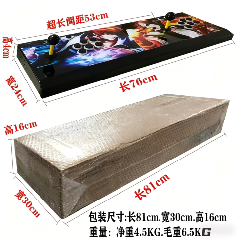 領券折300| 雙人潘多拉9s月光寶盒123188合一家用格鬥搖桿懷舊街機遊戲機 4