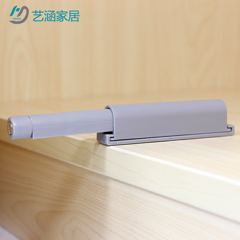大力反彈器加大柜門鉸鏈隱形門碰珠門擋門碰免裝拉手一按彈開阻尼