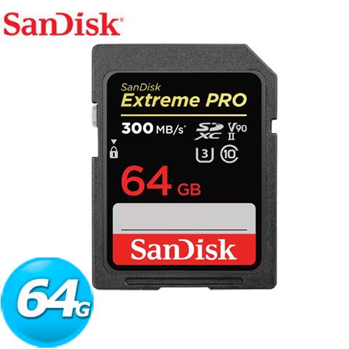 【現折$50 最高回饋3000點】SanDisk Extreme Pro SDHC UHS-II 64GB 記憶卡