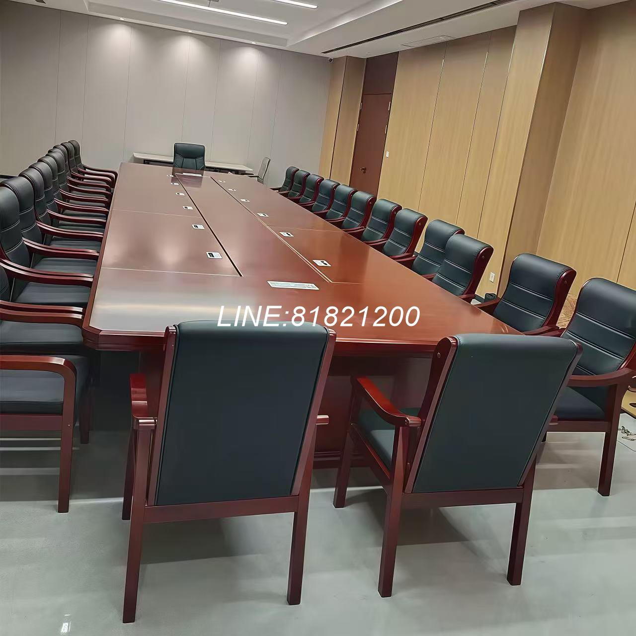 辦公傢俱 辦公桌椅 會議桌椅 迎賓桌椅 免運/開發票 會議桌實木油漆貼實木皮洽談桌大型開會桌會議室開會洽談桌椅組合 支援訂製 歡迎採購 質好價優 快速出貨